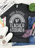 High School Teacher Squad Rainbow